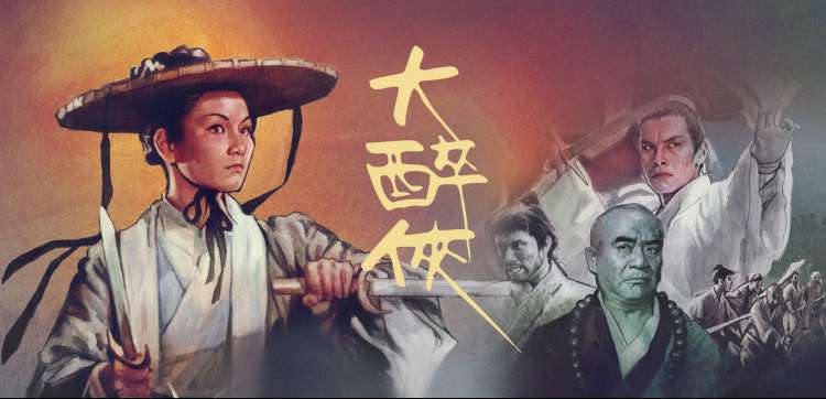 一区成人新片前瞻