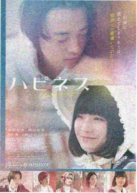 一区成人影评：教父